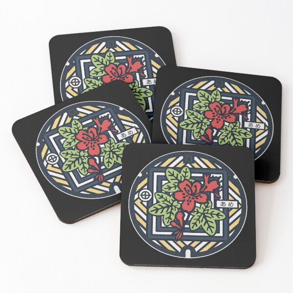 Item preview, Kyotanabe City Manhole Cover Art 2 designed and sold by Musashi1996Art.