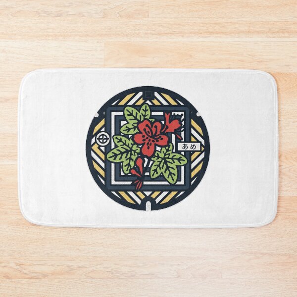 Item preview, Kyotanabe City Manhole Cover Art 2 designed and sold by Musashi1996Art.