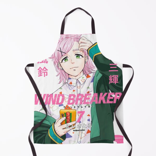 Item preview, The Seventh Volume! designed and sold by BeNotAfraidWar.