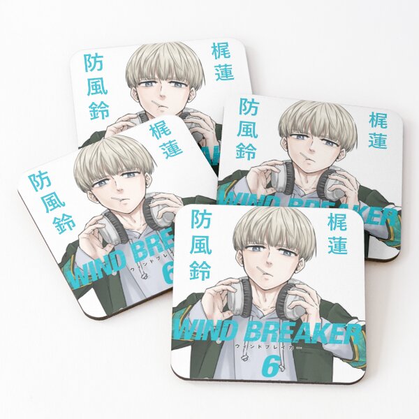 Item preview, The Sixth Volume! designed and sold by BeNotAfraidWar.
