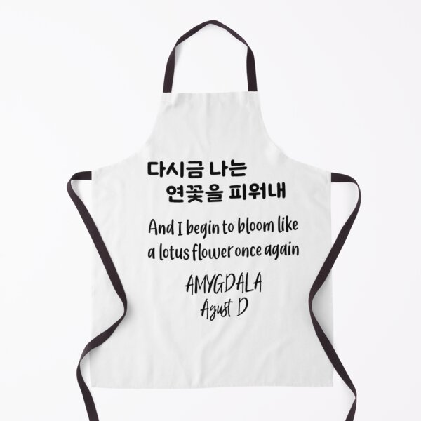 Item preview, Amygdala by Agust D designed and sold by Merch Lachimolala.
