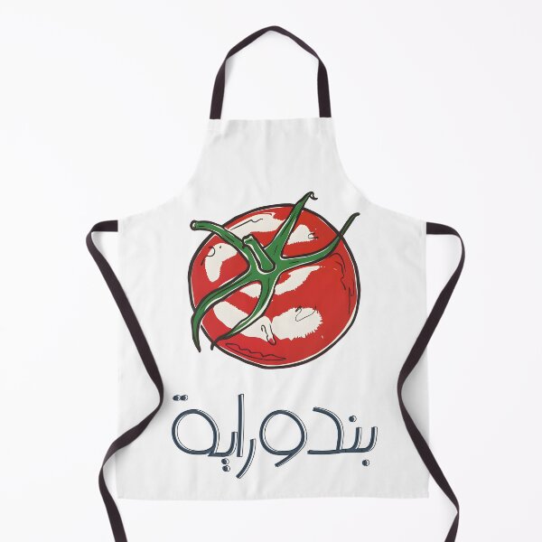 Item preview, Squeeze Some Organic Joy with Tomato, The Fresh Pick for Fun! بندوراية بندورة ستيكرات عربي مضحكة designed and sold by FUNqoosh.