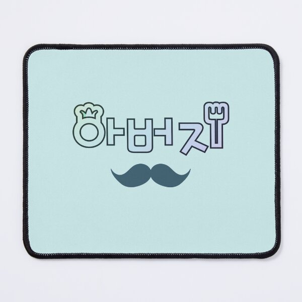 Item preview, Korean Letter Father T Shirt designed and sold by trendteezstore.
