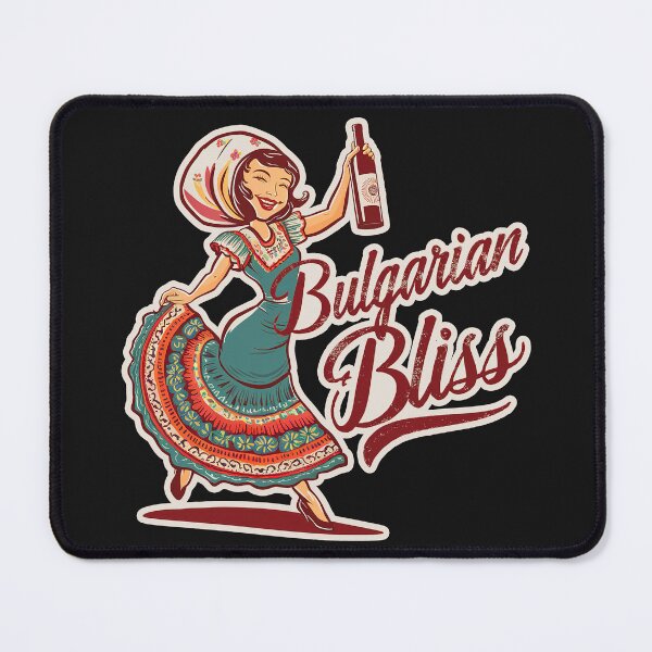 Artikelvorschau, Vintage ''Bulgarian Bliss'' Reise bulgarischen Liebhaber T-Shirt entworfen und verkauft von Witty Shirts.
