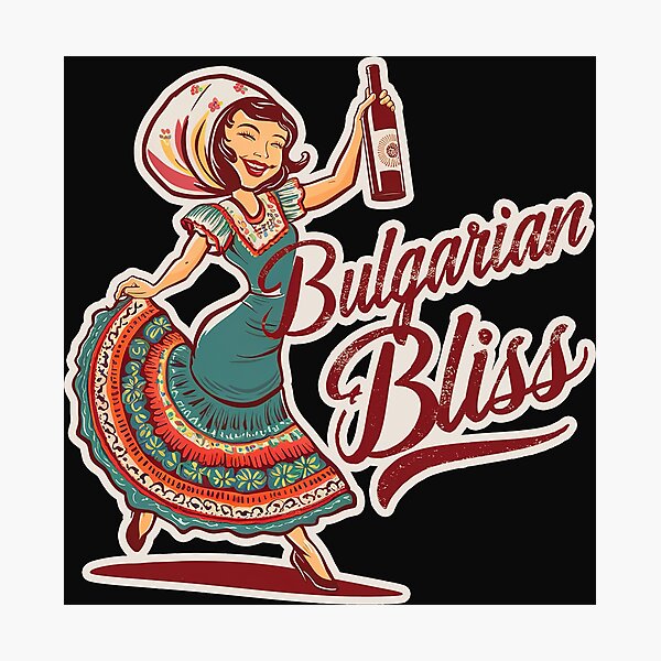 Item preview, Vintage ''Bulgarian Bliss'' Travel Bulgarian Lover T-Shirt designed and sold by Witty Shirts.