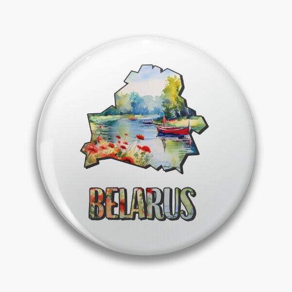 Item preview, Belarus watercolor map designed and sold by Motivburg.