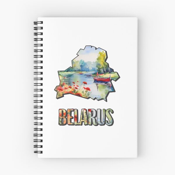 Item preview, Belarus watercolor map designed and sold by Motivburg.