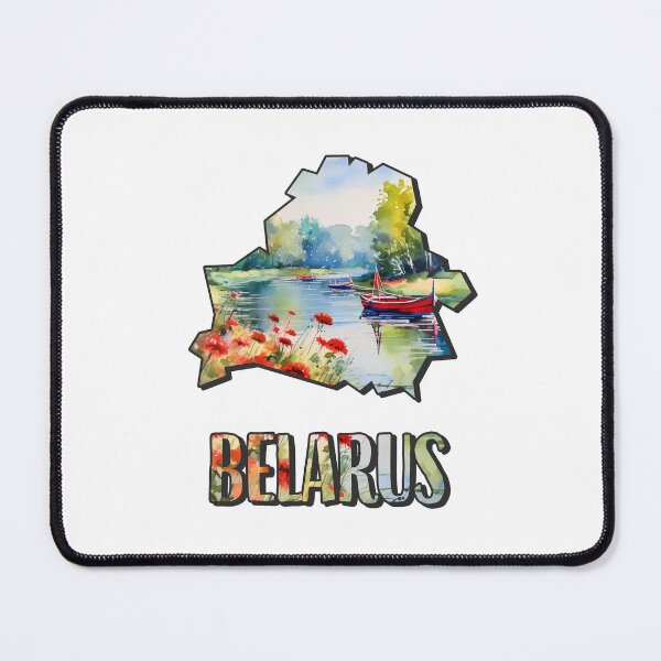 Item preview, Belarus watercolor map designed and sold by Motivburg.