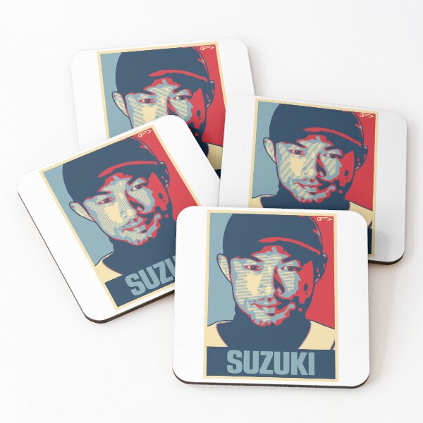 Item preview, Suzuki designed and sold by DFA.