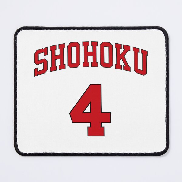 Item preview, Slam Dunk, Shohoku Basketball team - n. 4 (1st uniform) designed and sold by Pappagu.