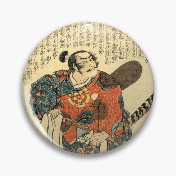 Item preview, Oda Nobunaga designed and sold by frederic Lecut.