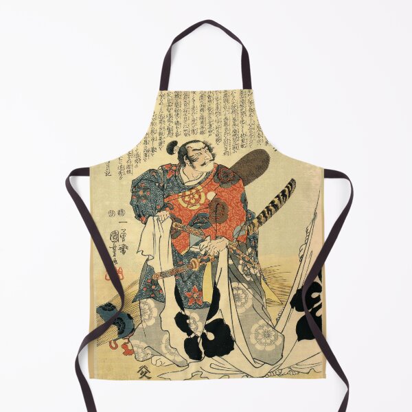 Item preview, Oda Nobunaga designed and sold by frederic Lecut.