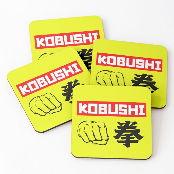 Item preview, KOBUSHI - Power of the Fist designed and sold by Teeverva Studio.