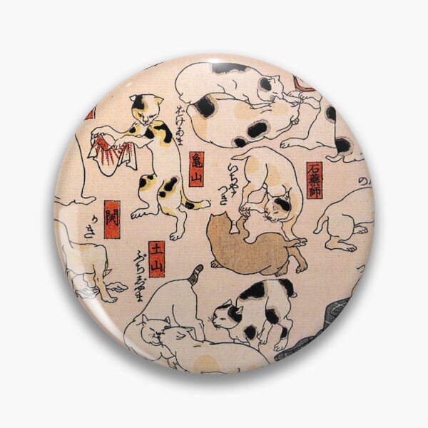 Item preview, Utagawa Kniyoshi's cats_01 designed and sold by frederic Lecut.