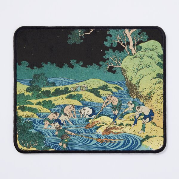 Item preview, Fishing by Fire in Kai Province by Katsushika Hokusai designed and sold by Takeda-art.