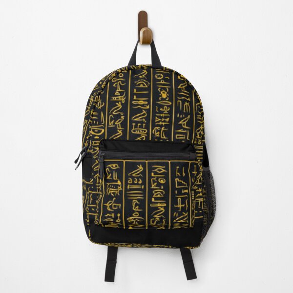 Item preview, Complex Pharaonic Pattern - Egypt designed and sold by trendyestore.