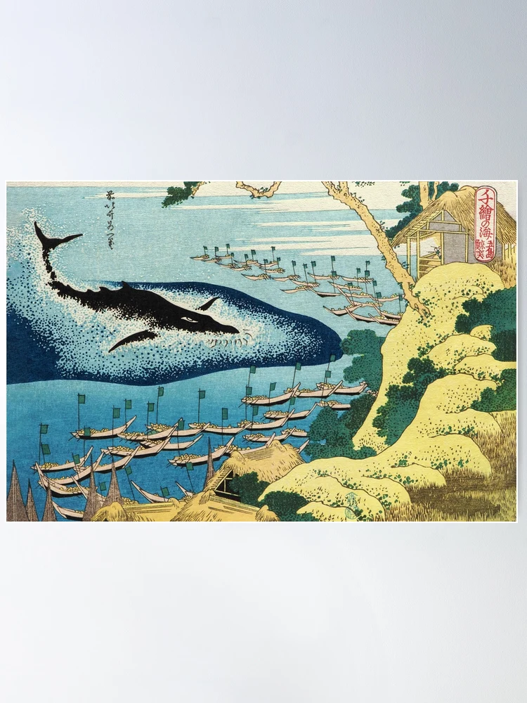 Hiroshi Watanabe クジラの絵画 405/800 fposter,large,wall_texture,