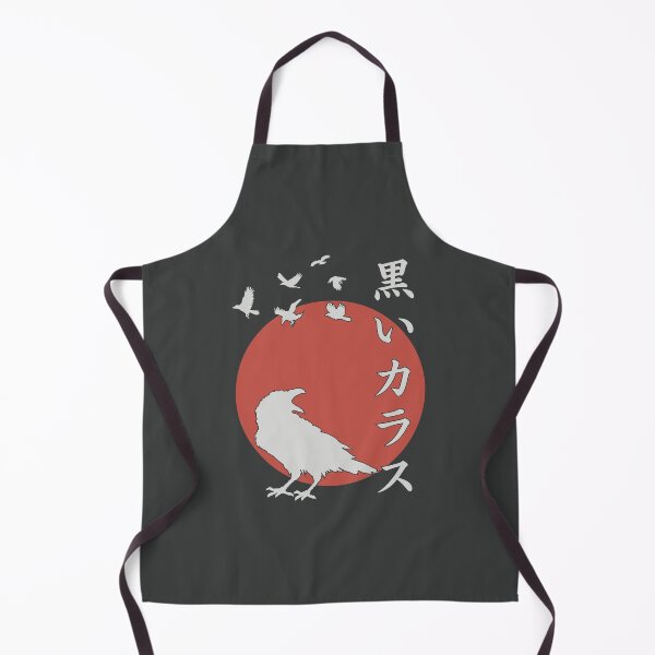 Item preview, Cuervo negro | Estilo japones designed and sold by Drawings Project.