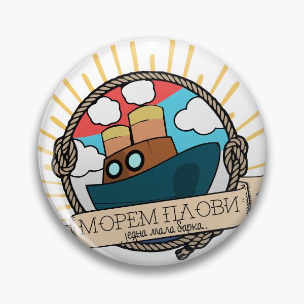Item preview, Morem plovi Part III designed and sold by vhz-design.
