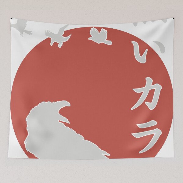 Item preview, Cuervo negro | Estilo japones designed and sold by Drawings Project.