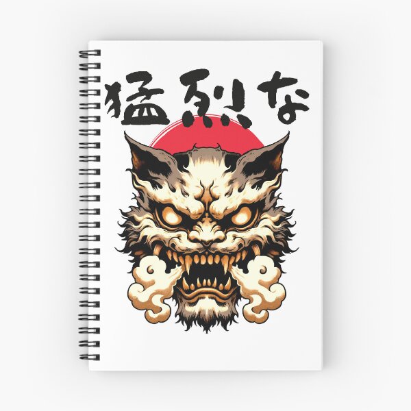 Item preview, Furious Monster, Fear the Beast Within designed and sold by Palati-Watt.