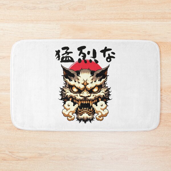 Item preview, Furious Monster, Fear the Beast Within designed and sold by Palati-Watt.