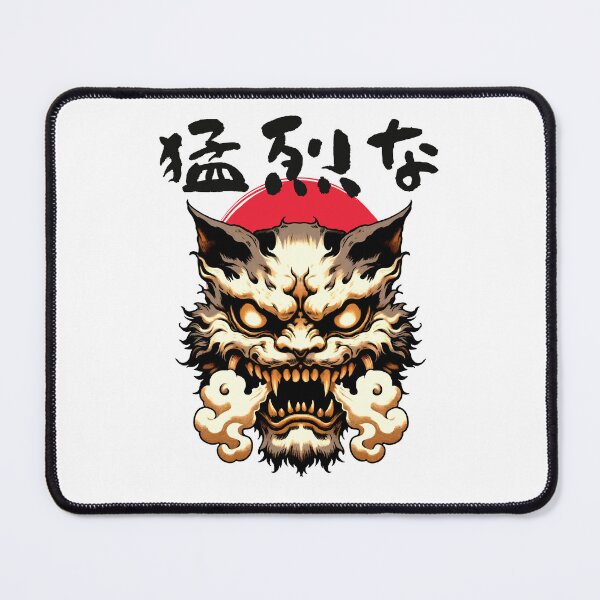 Item preview, Furious Monster, Fear the Beast Within designed and sold by Palati-Watt.