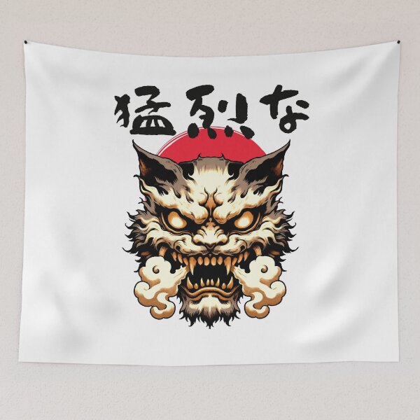 Item preview, Furious Monster, Fear the Beast Within designed and sold by Palati-Watt.