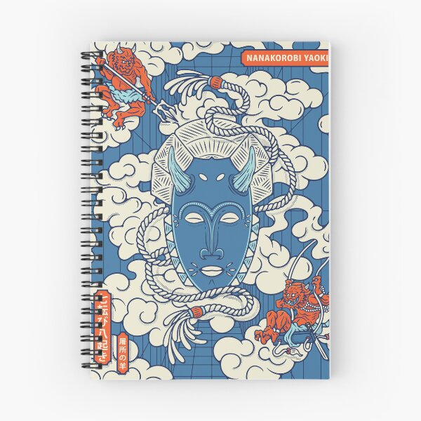 Item preview, African mask illustration designed and sold by Ryan Paul Ragnni.