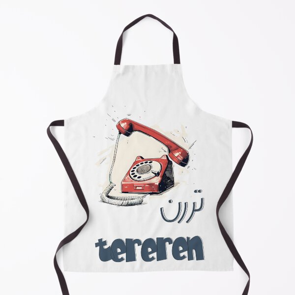Item preview, Ring Up the Fun with Tereren – Hilarious Retro Phone Meme Collection! تررن تررن بالعربي مضحك برنلك designed and sold by FUNqoosh.