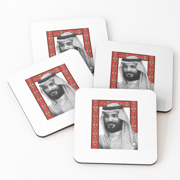 Item preview, محمد بن سلمان - سدو - MBS designed and sold by PompnPower.