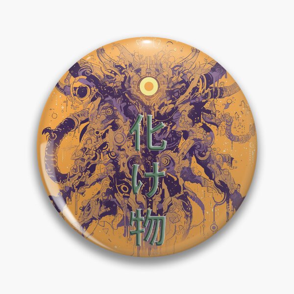 Item preview, Bakemono (化け物) Monster Print designed and sold by Christian Weiss.