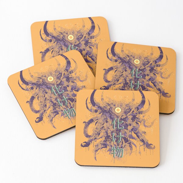 Item preview, Bakemono (化け物) Monster Print designed and sold by Christian Weiss.