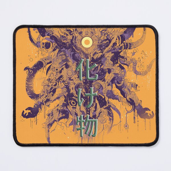 Item preview, Bakemono (化け物) Monster Print designed and sold by Christian Weiss.