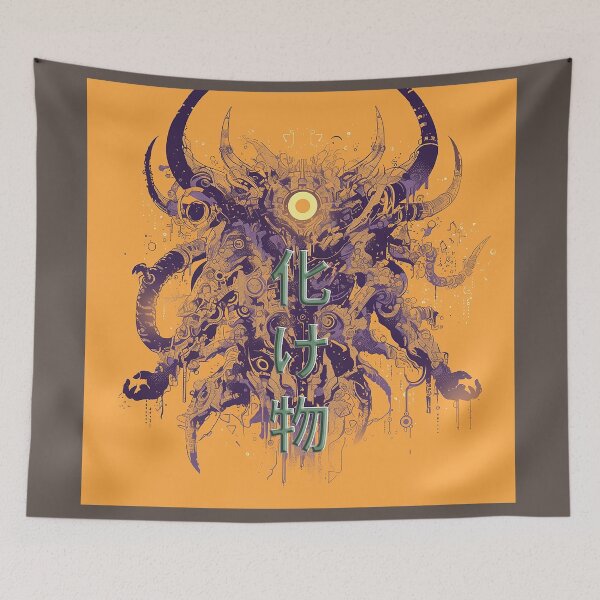 Item preview, Bakemono (化け物) Monster Print designed and sold by Christian Weiss.