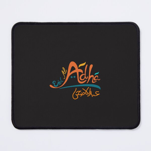 Item preview, Eid adha.  designed and sold by Aamanyy7789.