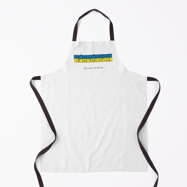 Item preview, My family - My Ukraine! designed and sold by sarabeevart.