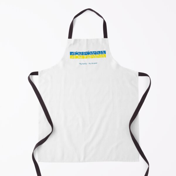 Item preview,  My family - My Ukraine! (blue and yellow) designed and sold by sarabeevart.