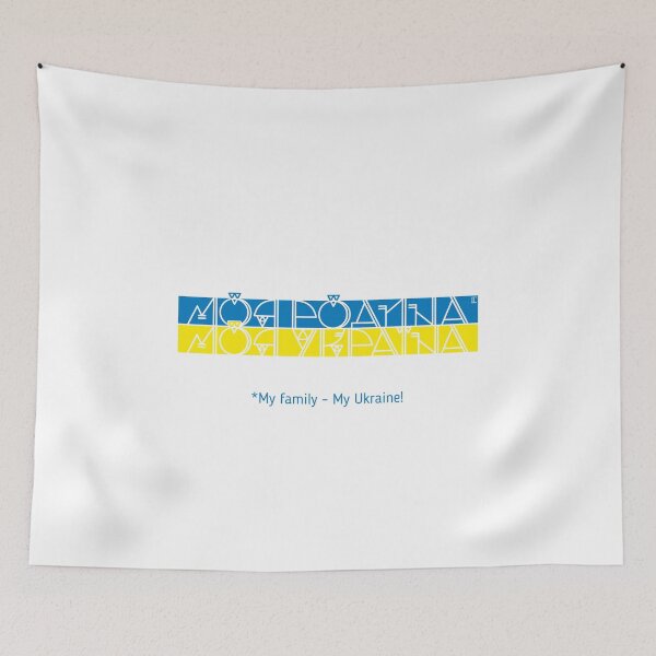Item preview,  My family - My Ukraine! (blue and yellow) designed and sold by sarabeevart.