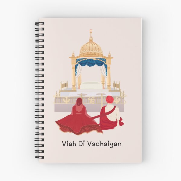 Item preview, Viah Di Vadhaiyan | Punjabi Sikh Indian Wedding Card | Anand Karaj Ceremony | Invitation designed and sold by Sketchbook Studio by Aqsaa.