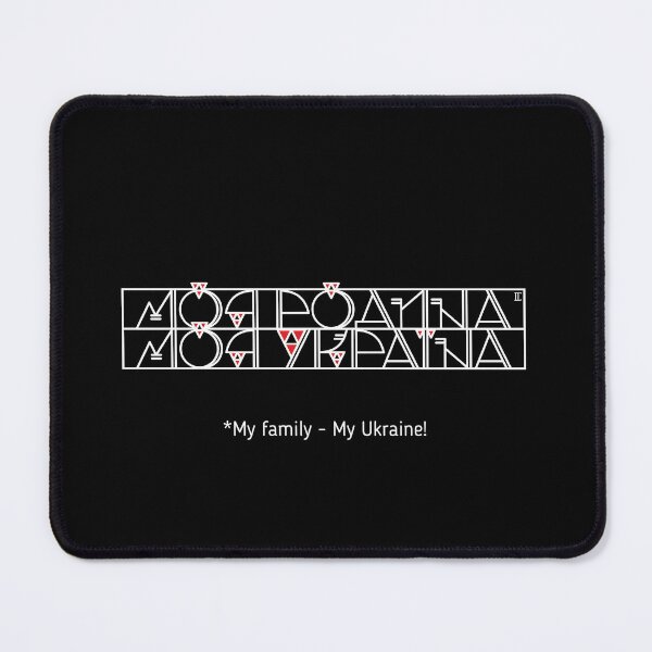 Item preview,   My family - My Ukraine! (dark background) designed and sold by sarabeevart.