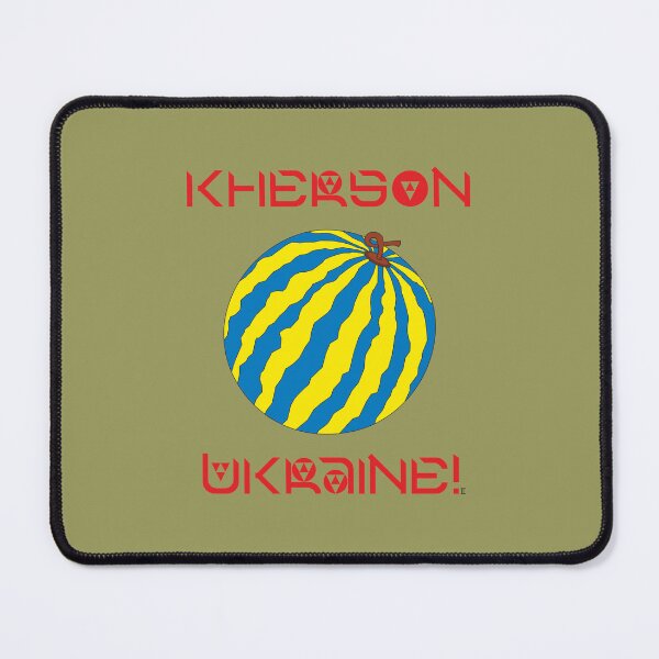 Item preview, Kherson is Ukraine!  designed and sold by sarabeevart.
