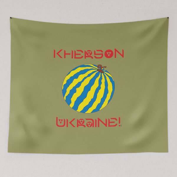 Item preview, Kherson is Ukraine!  designed and sold by sarabeevart.