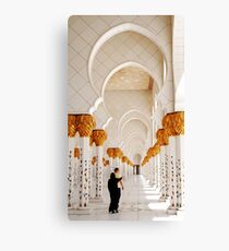 Vanishing Point Canvas Print