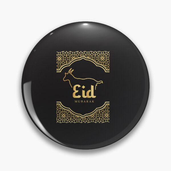 Item preview,  Eid adha Mubarak.  designed and sold by Aamanyy7789.
