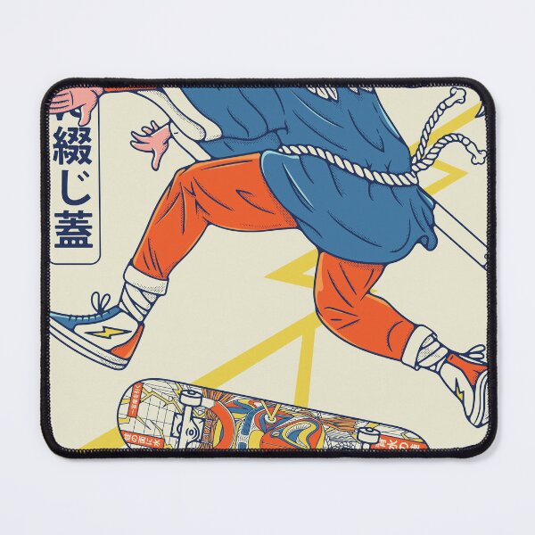Item preview, Mastering that trick designed and sold by Ryan Paul Ragnni.