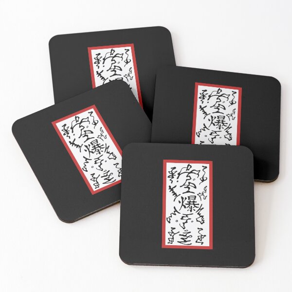 Item preview, Paperbomb anime ninja designed and sold by TimeToMap.