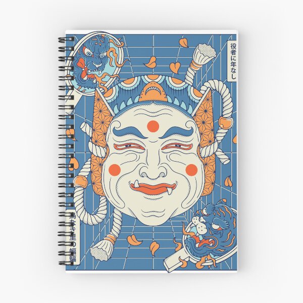 Aperçu de l'œuvre Masque de théâtre traditionnel de Corée du Sud créée et vendue par Ryan Paul Ragnni.