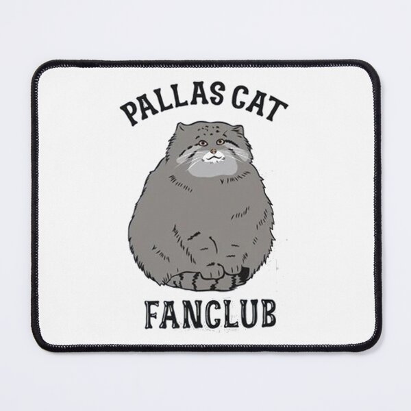 Vista previa del artículo con la obra «Club de fans del gato Pallas», diseñado y vendido por beridons.