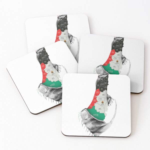 Item preview, Beautiful Palestine designed and sold by styleQT.